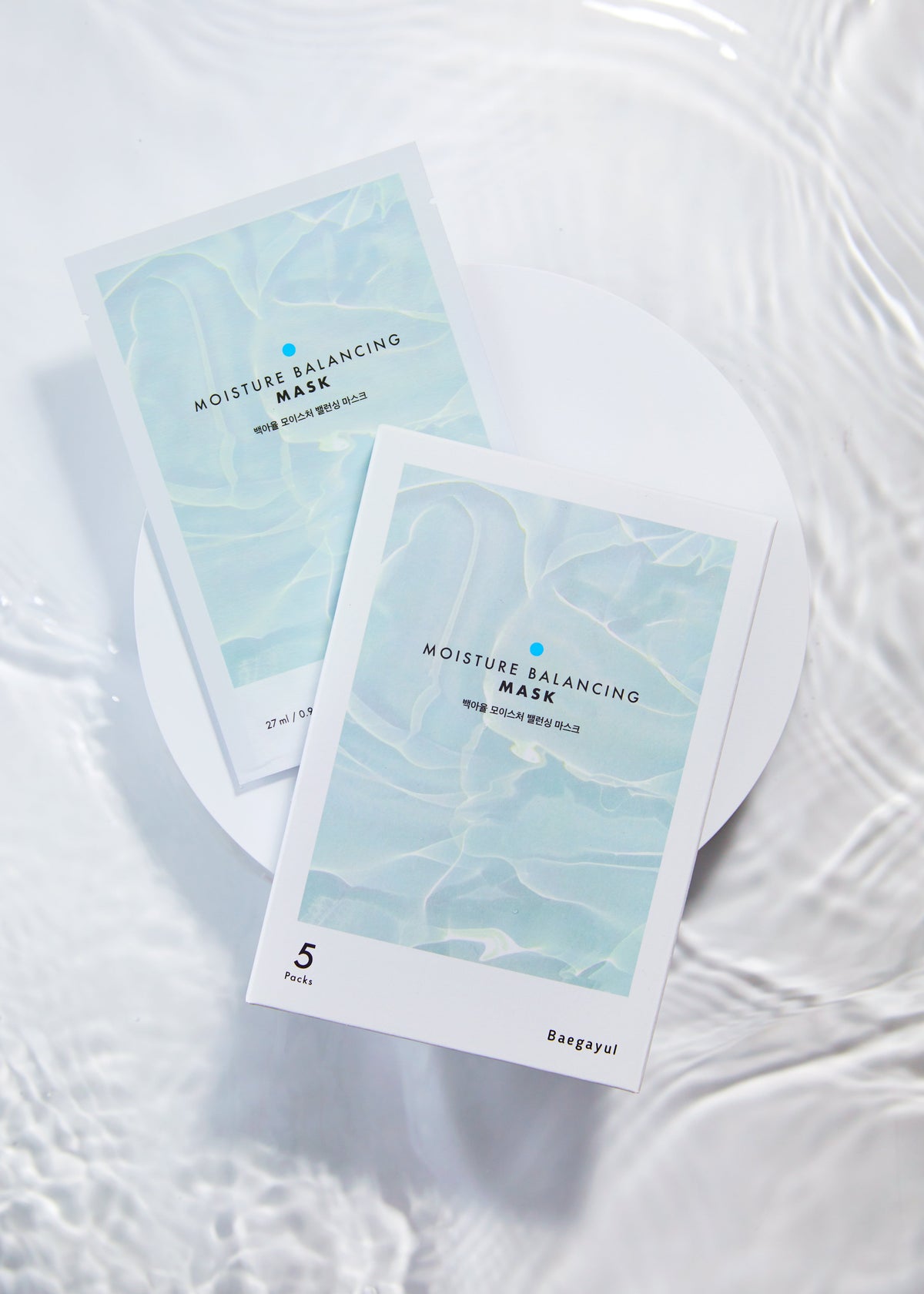 Moisture Balancing Mask(10pcs)