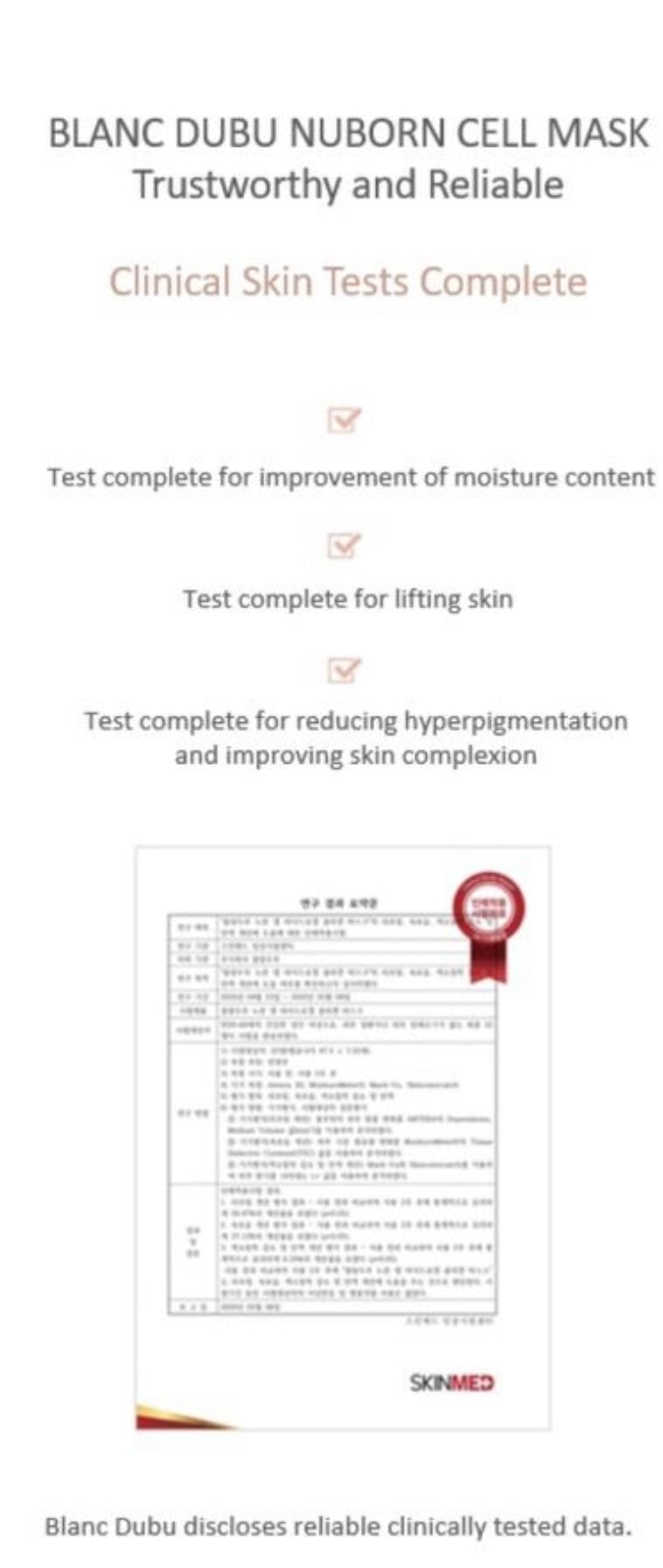 Collagen Hydrogel Mask - Dewology