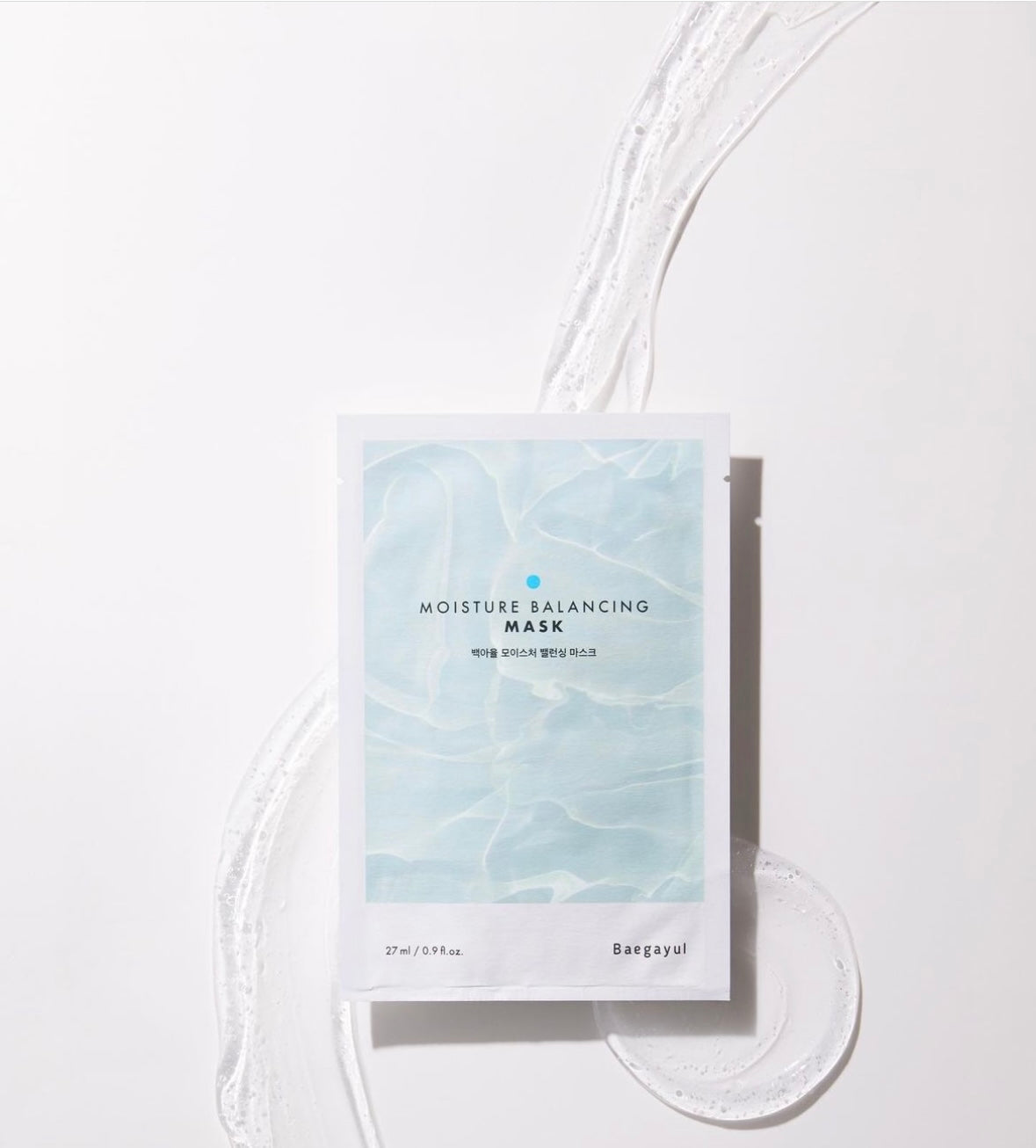 Moisture Balancing Mask(10pcs)