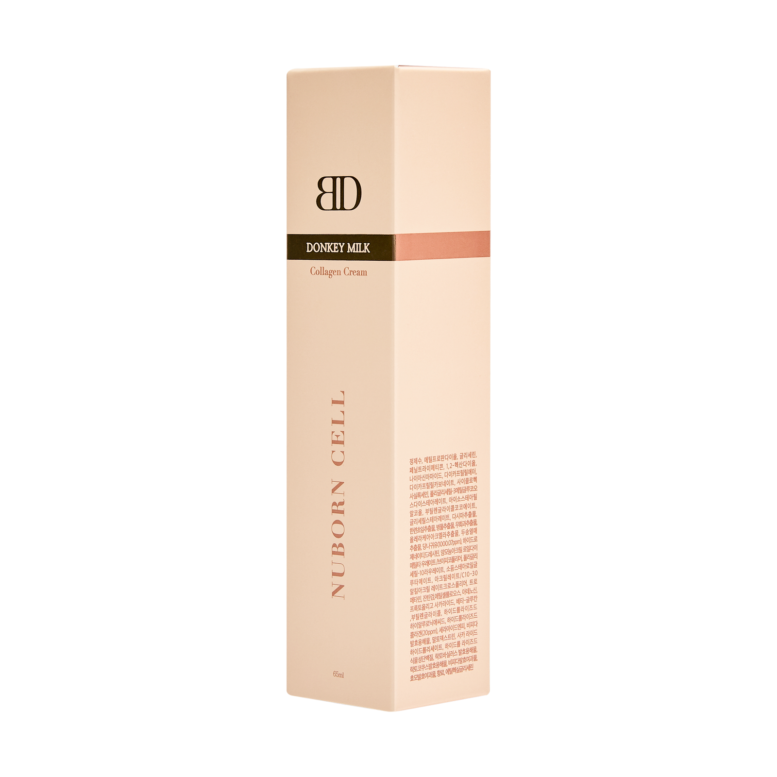 Donkey Collagen Cream - Dewology